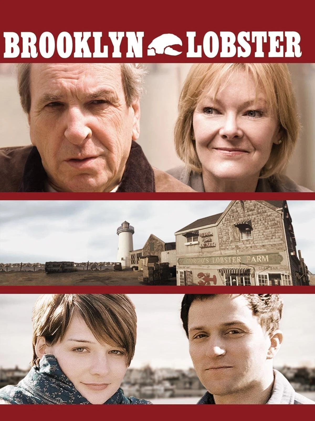 خرچنگ دریایی بروکلین