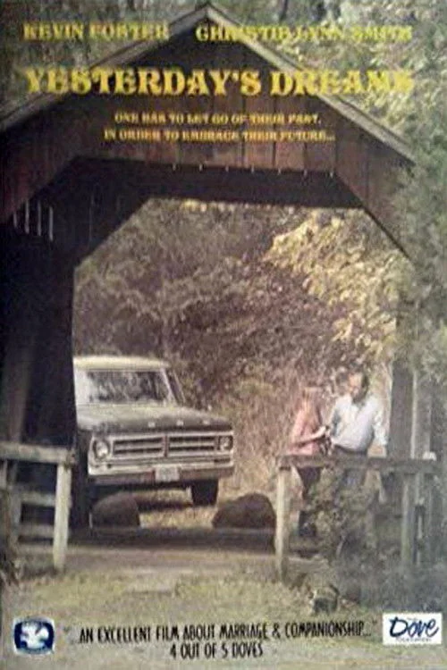 رویاهای دیروز