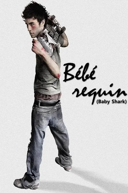 بانقورک نوزاد