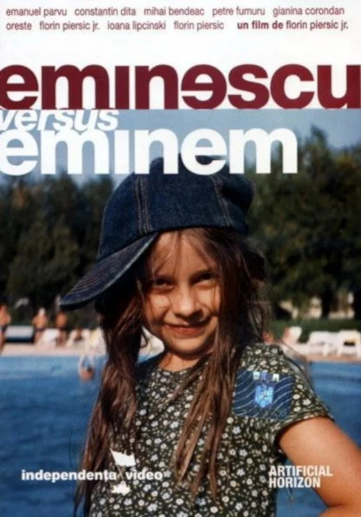 ایمینسکو در برابر ایمینم