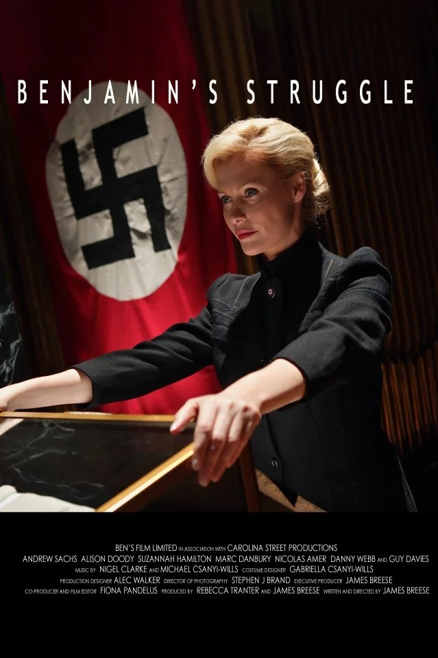 نِگِرانی بنجامین