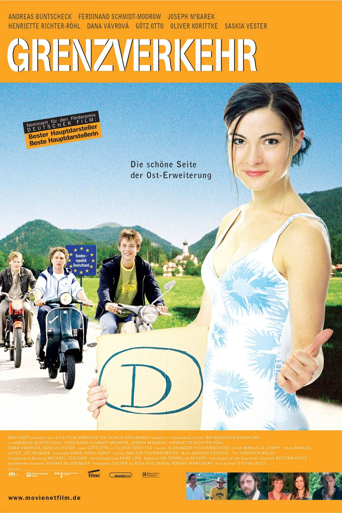 مرزهای معامله