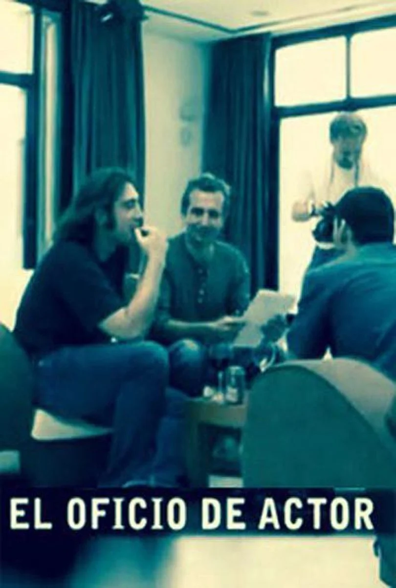 ذات بازیگری