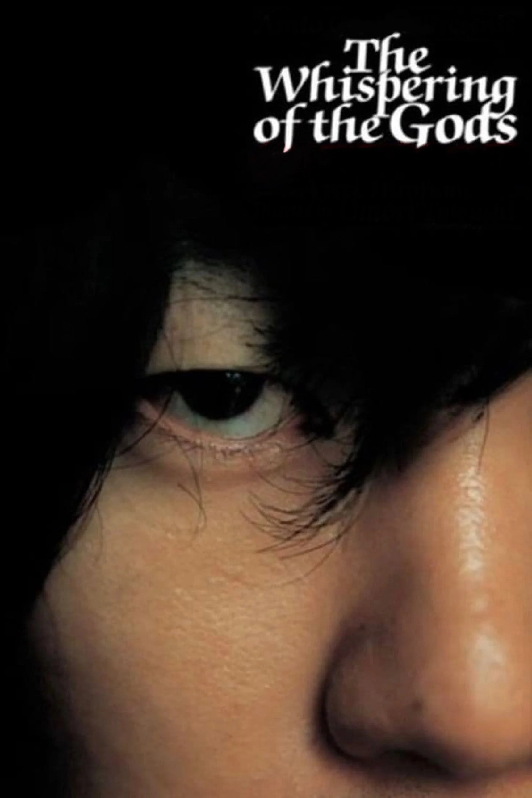 نجواهای خدایان