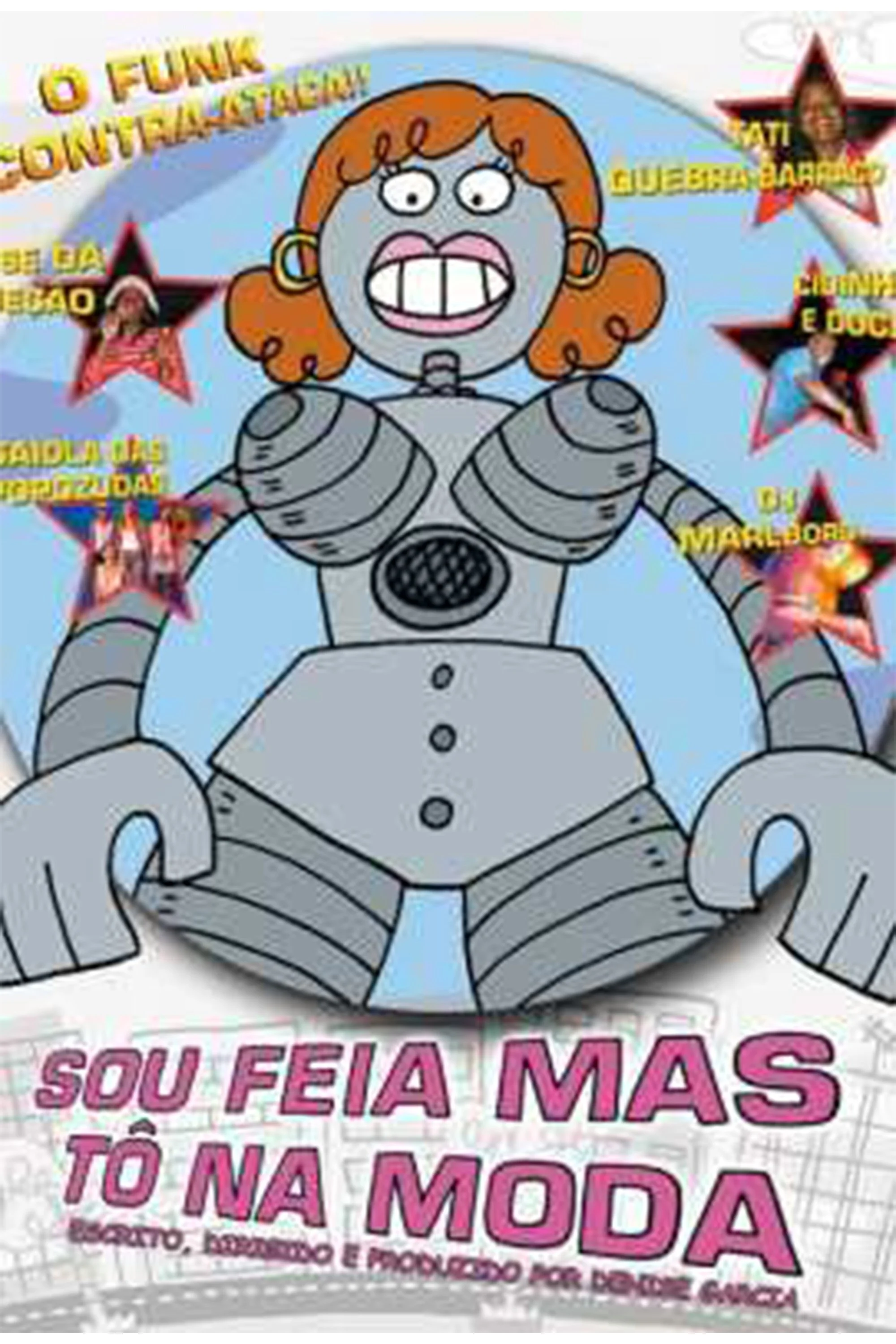 ظاهر زشت اما مد روز