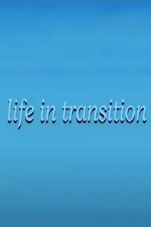 زندگی در عبور