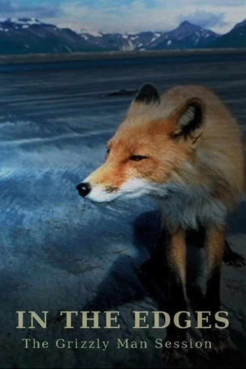 در کنار گریز: سشن گرایزلی من