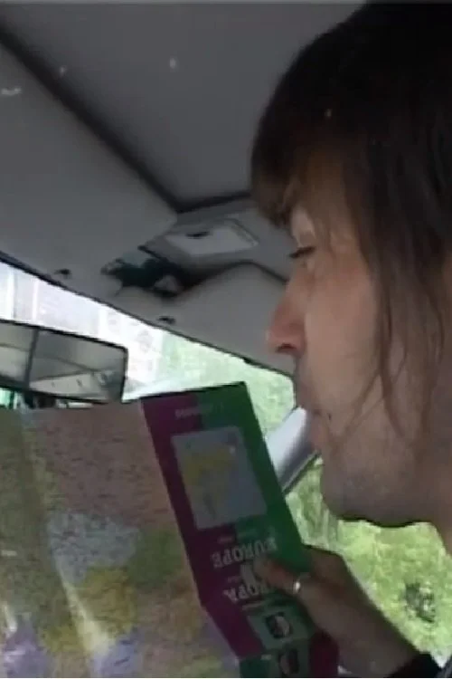 انسان یا ماشین؟