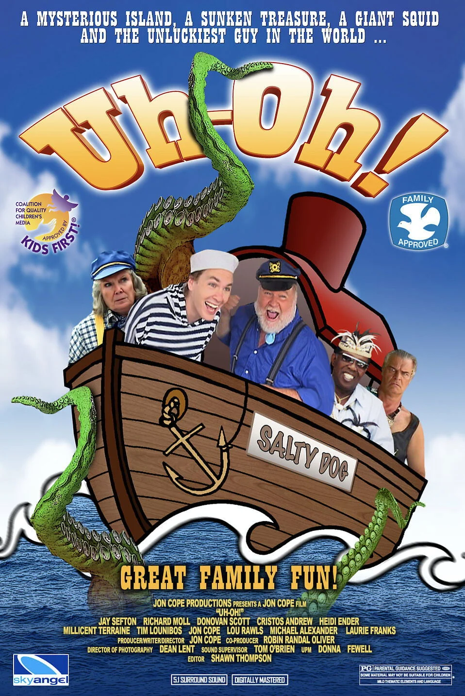 اَها! ای وای!