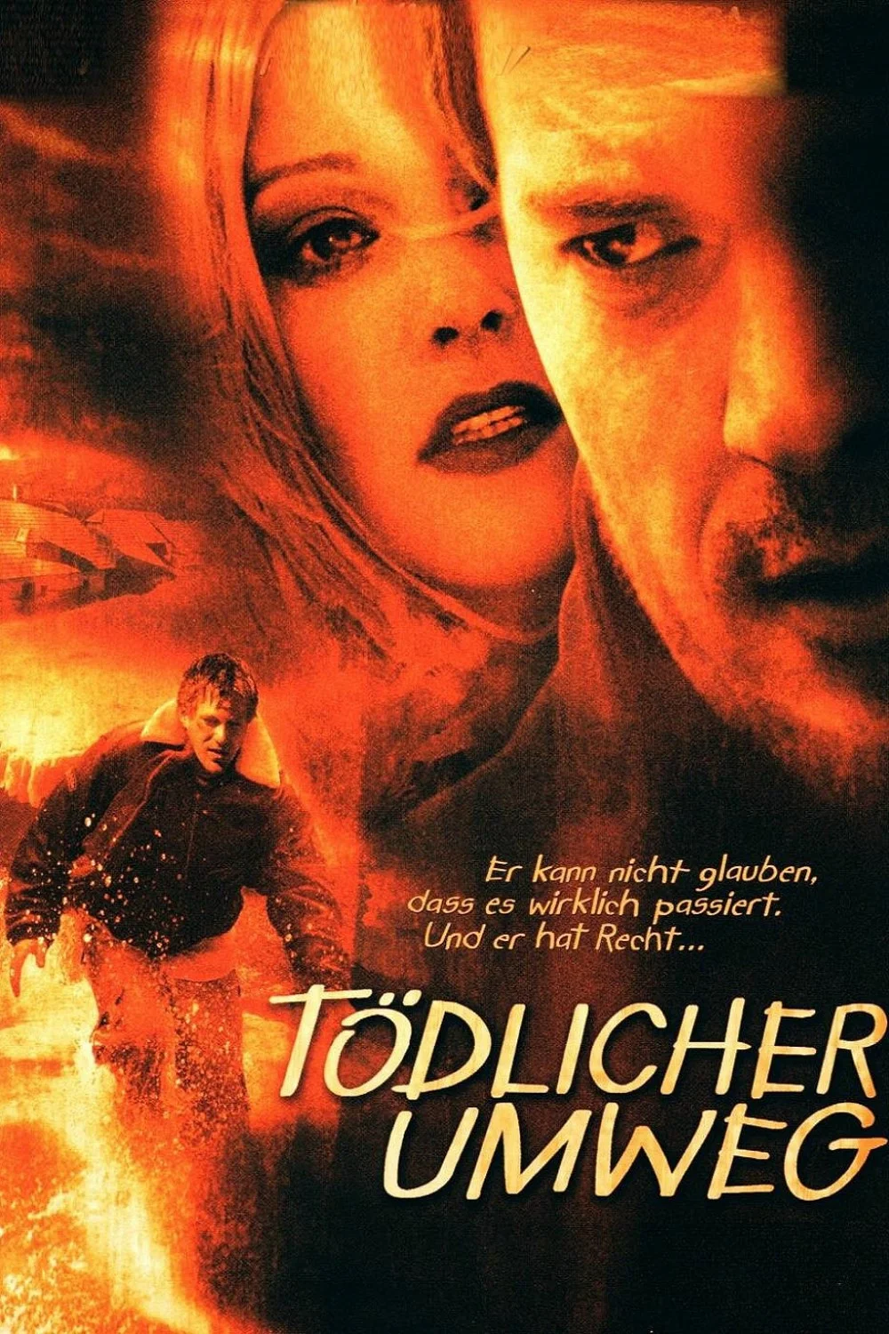 انحراف کشنده