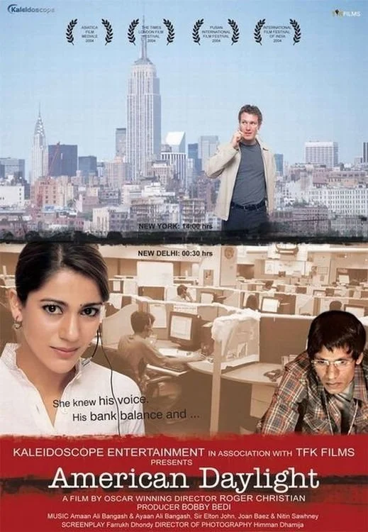 روشنایی روز آمریکایی