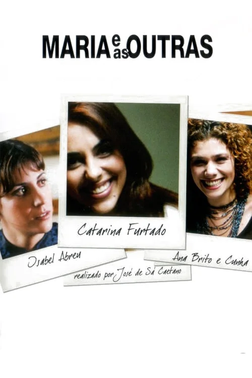 مریم و دیگران