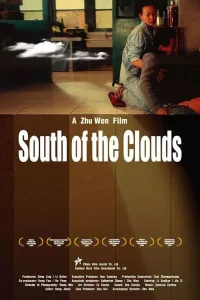 South of the Clouds