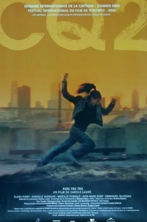 کوئیک وو دو