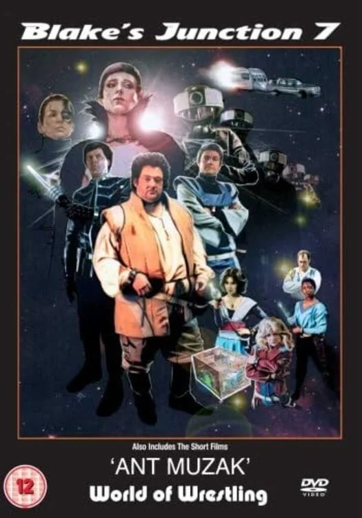 میناء برخاسته از جداره بیست و هفت بلوک