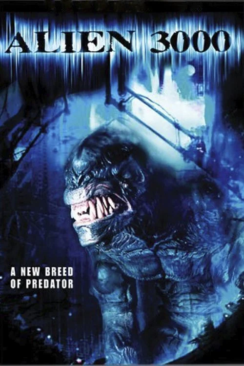 شر باطن دیده نشده دو