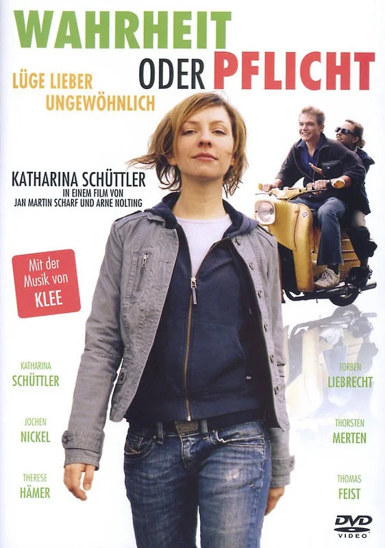 حقیقت یا وظیفه