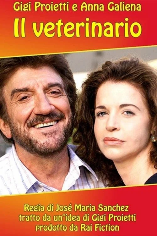 دامان دامپزشک