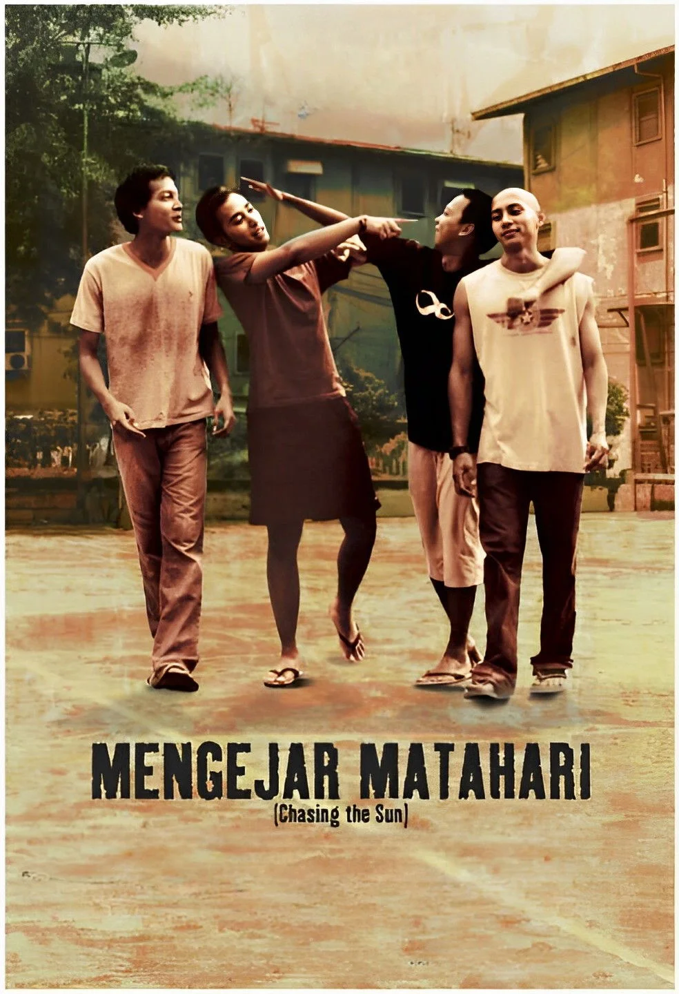 تعقیب خورشید