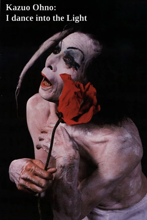کازوئ اوه نوی: من به نور می رقصم