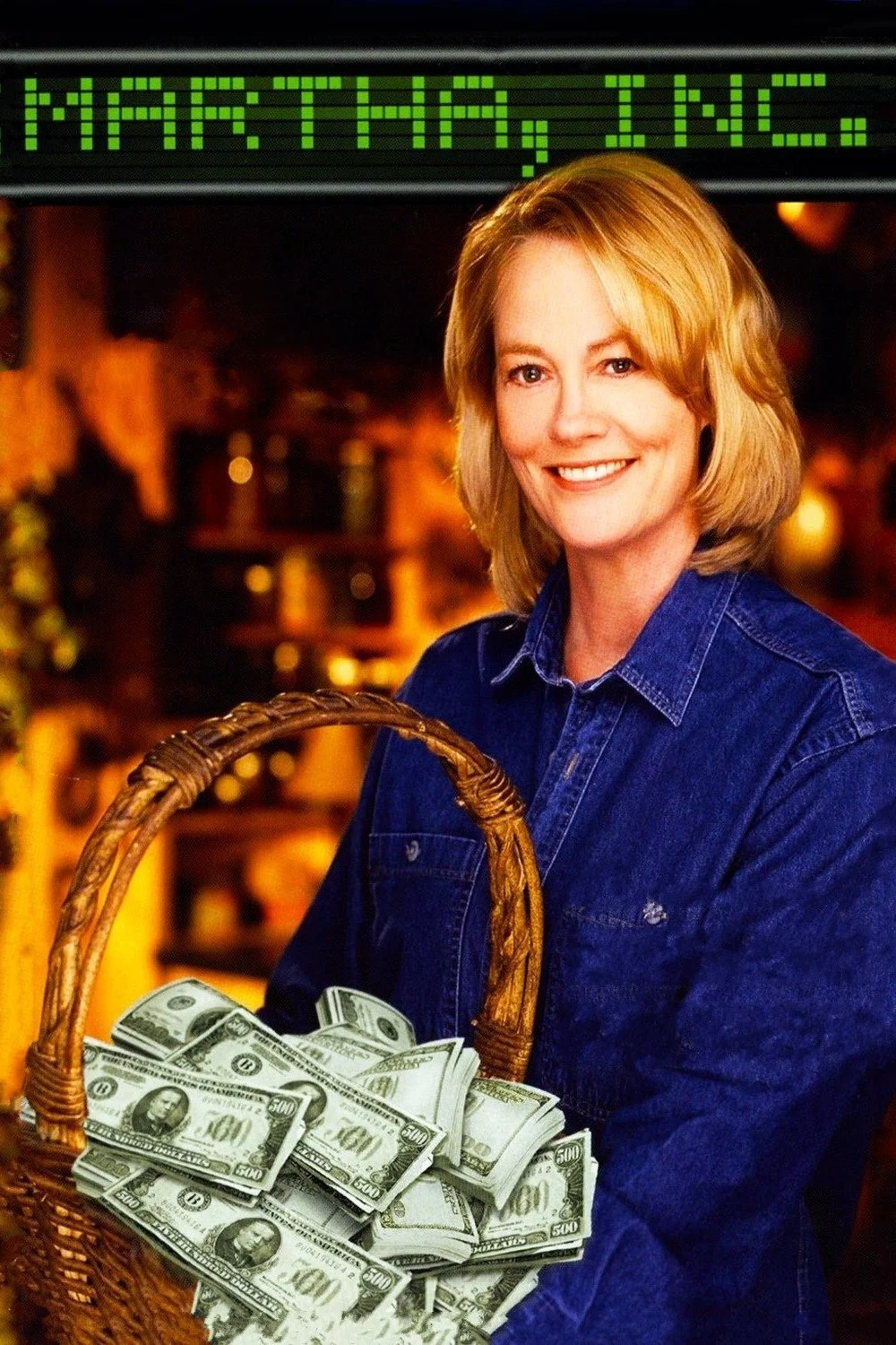 مرا تختخواب ندارد