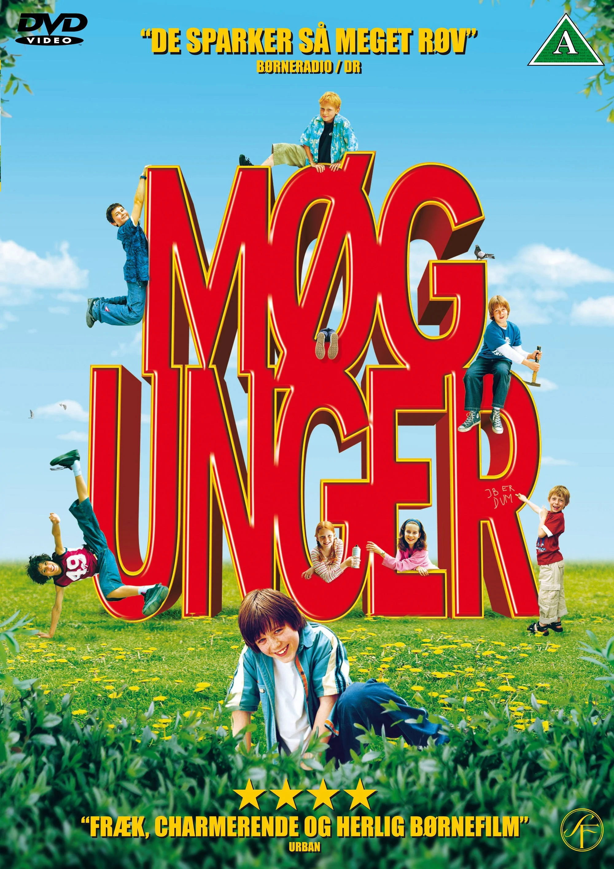 بچه های مزاحم