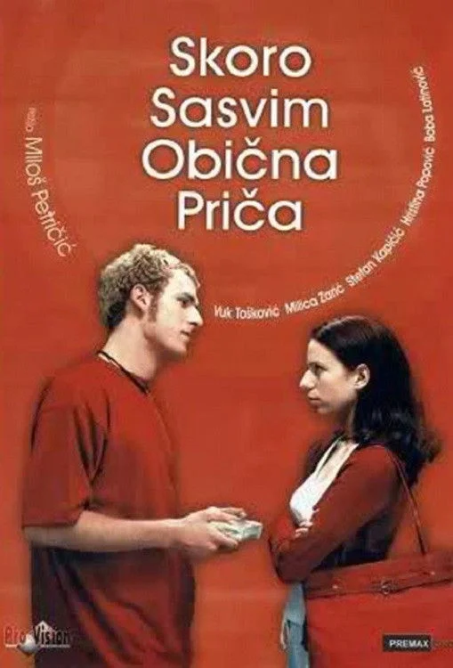 تقریباً داستانی کاملاً عادی