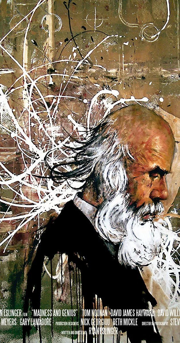 جنون و نبوغ