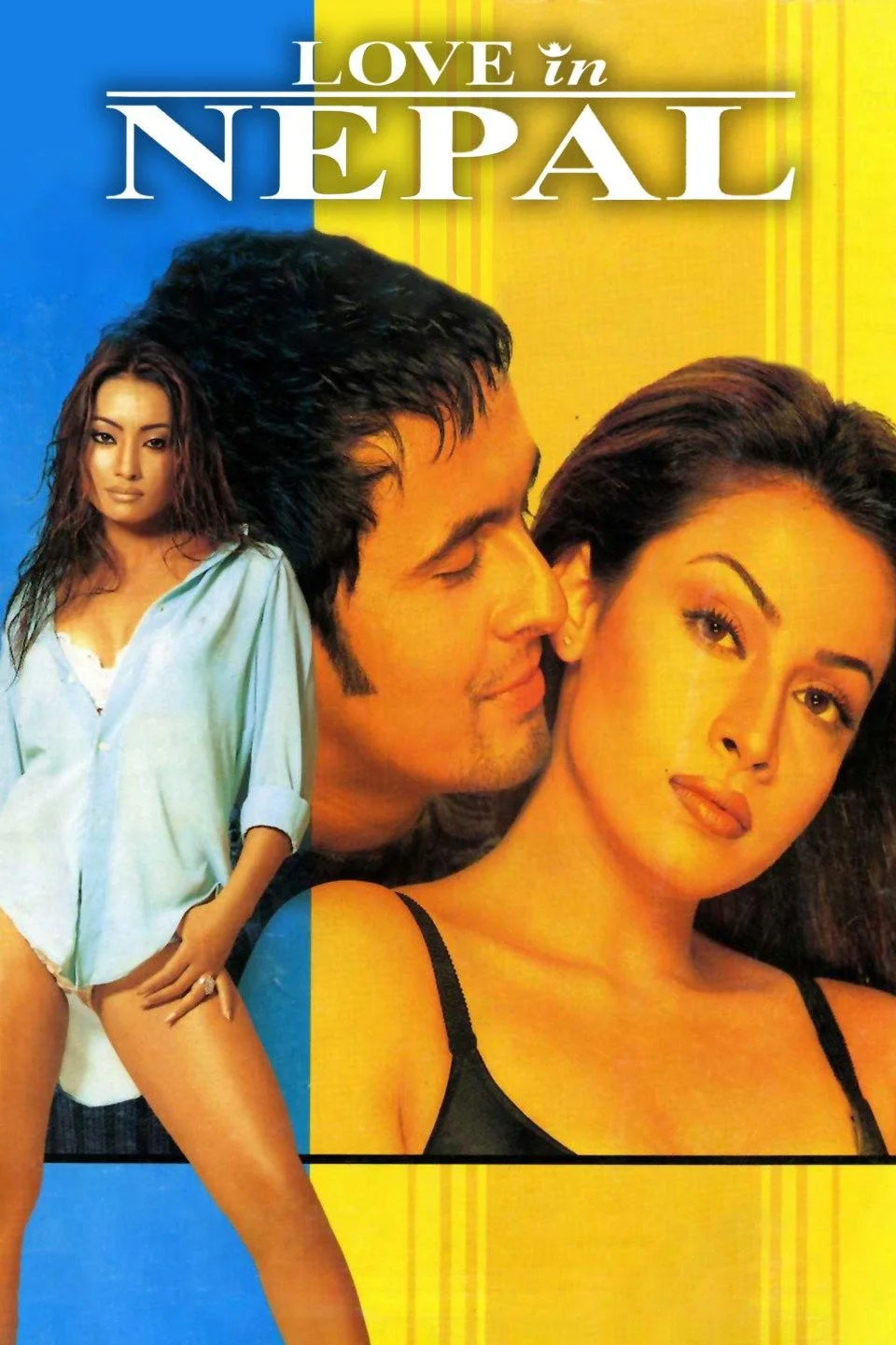 عشق در نپال