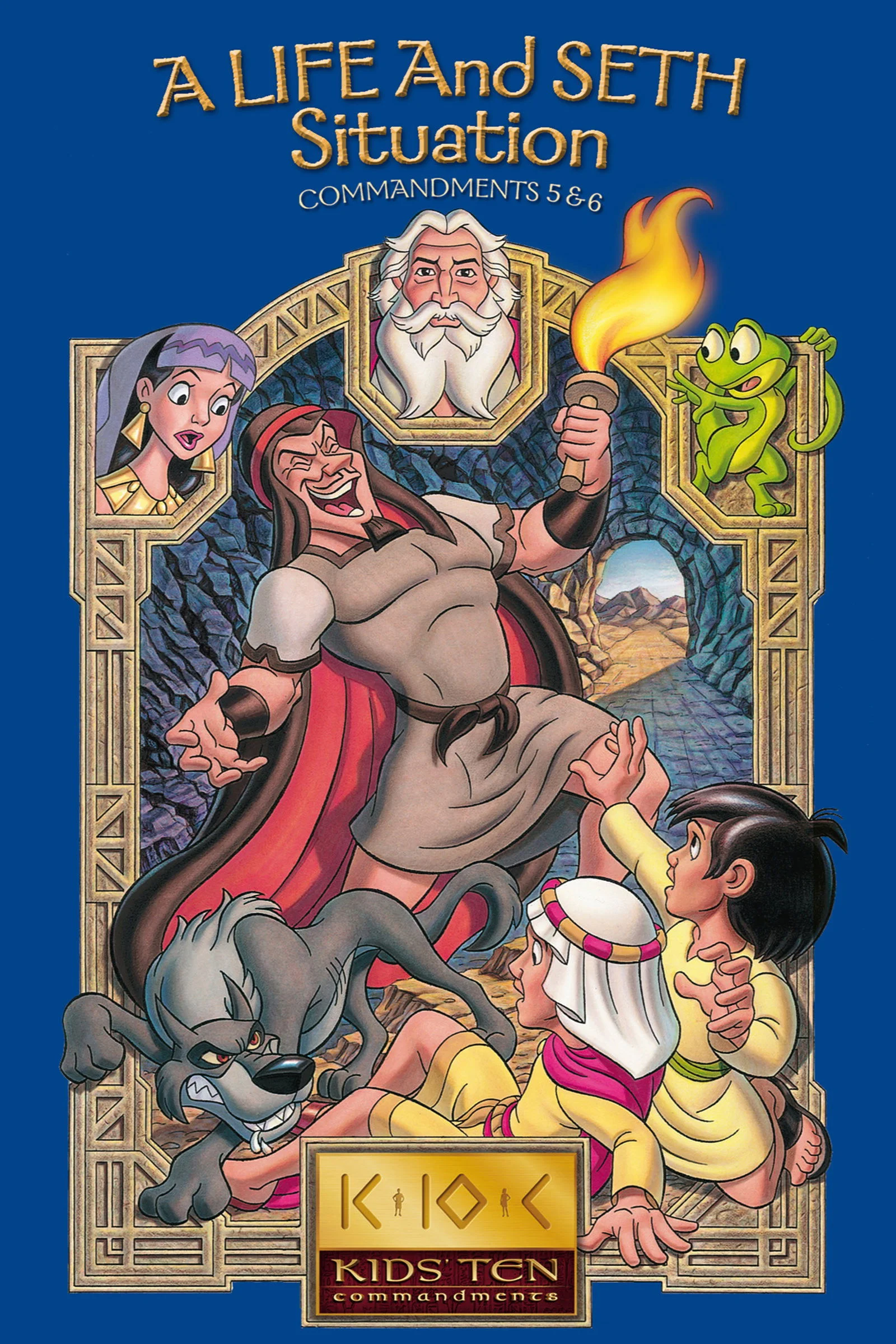 زندگی و وضعیت سِت چیست: فرمان‌های پنج و شش