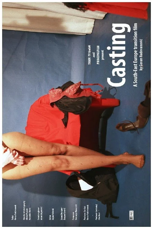 فیلمبرداری