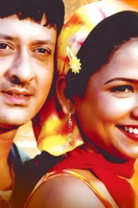 رحیچی رعبی توری پین