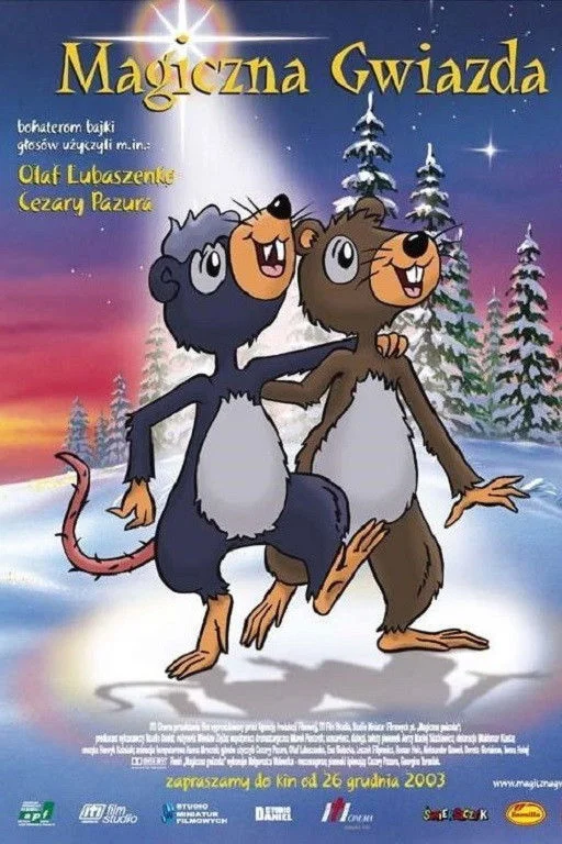 ستاره جادویی