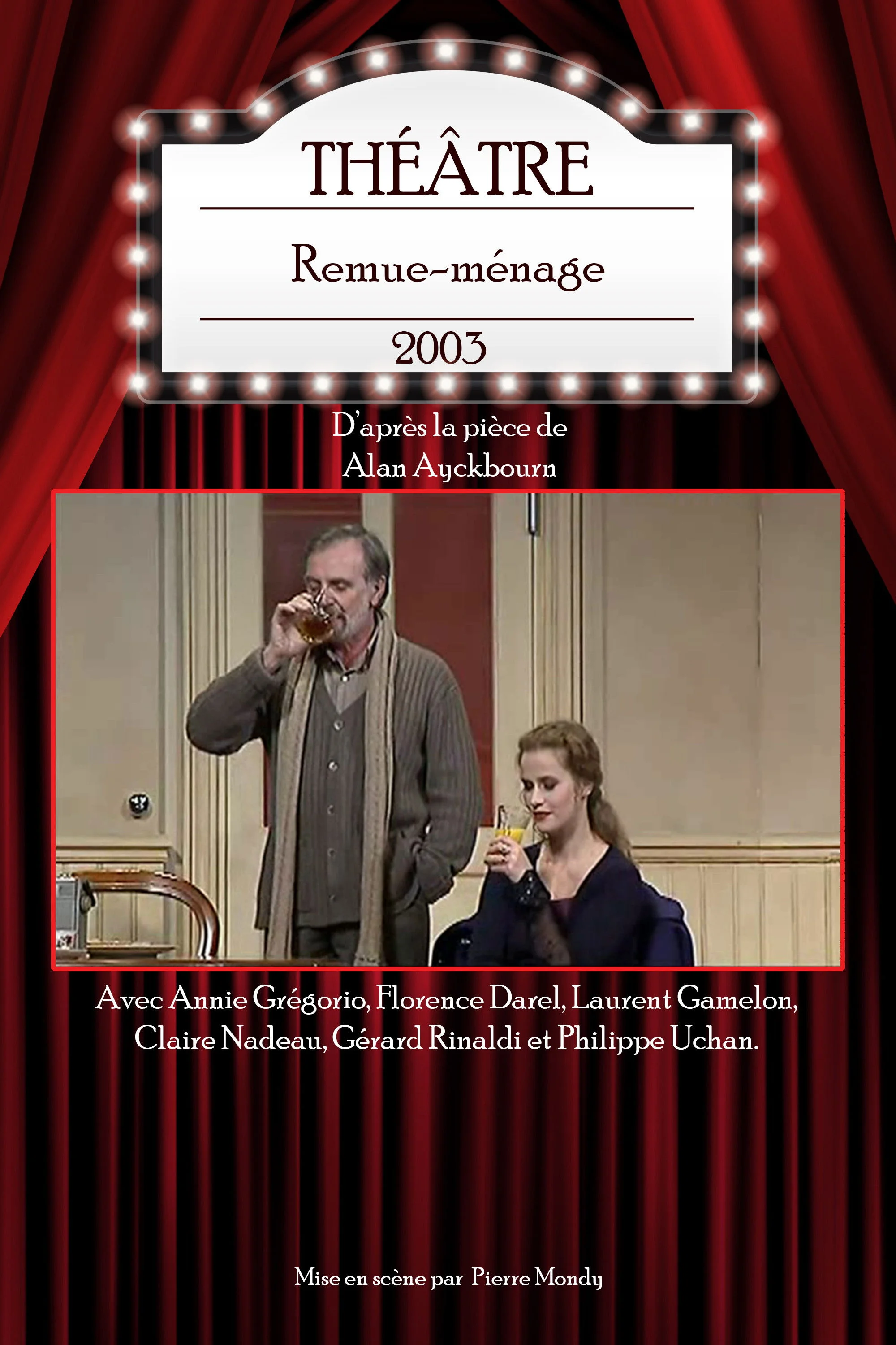 تمهیدات خلوتی