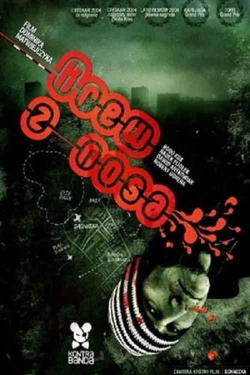 خون از بینی