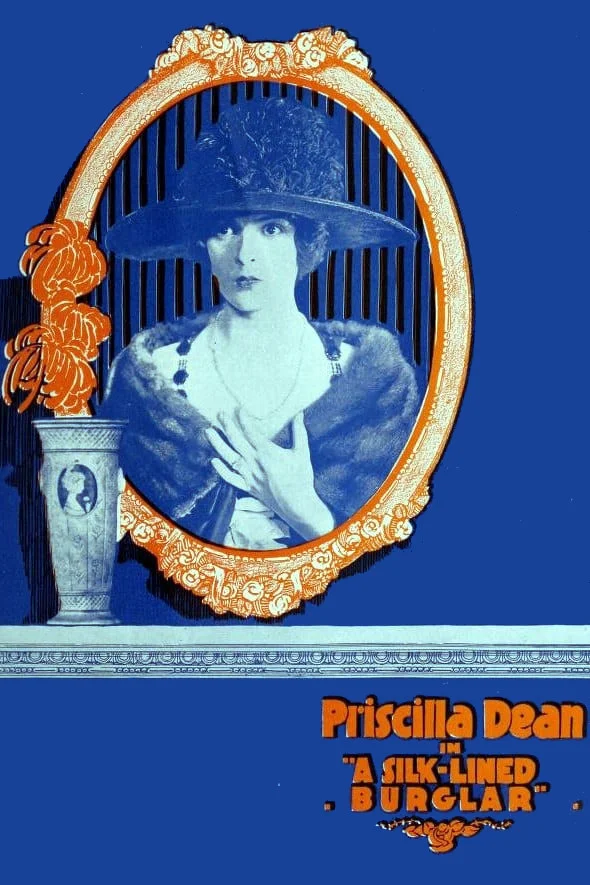 دزد با لباس ابریشمی