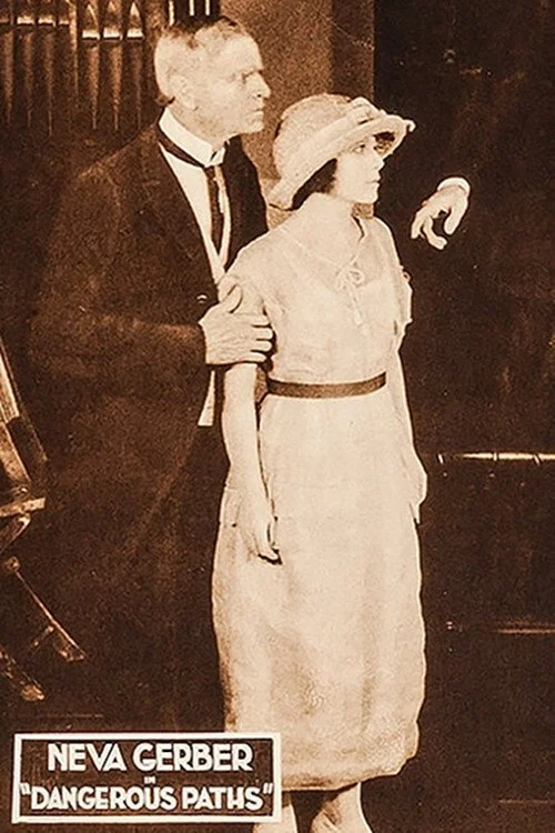 راه‌های خطرناک