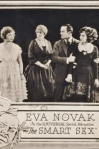 The Smart Sex