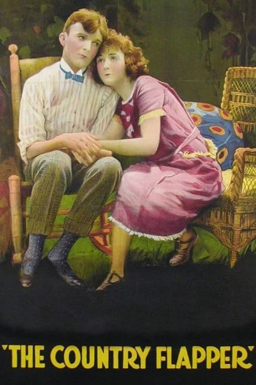 دختر روستایی