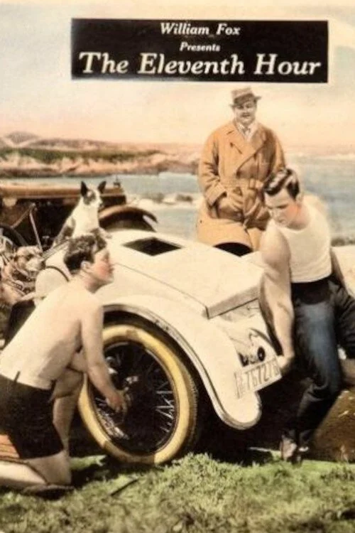 ساعت یازدهم