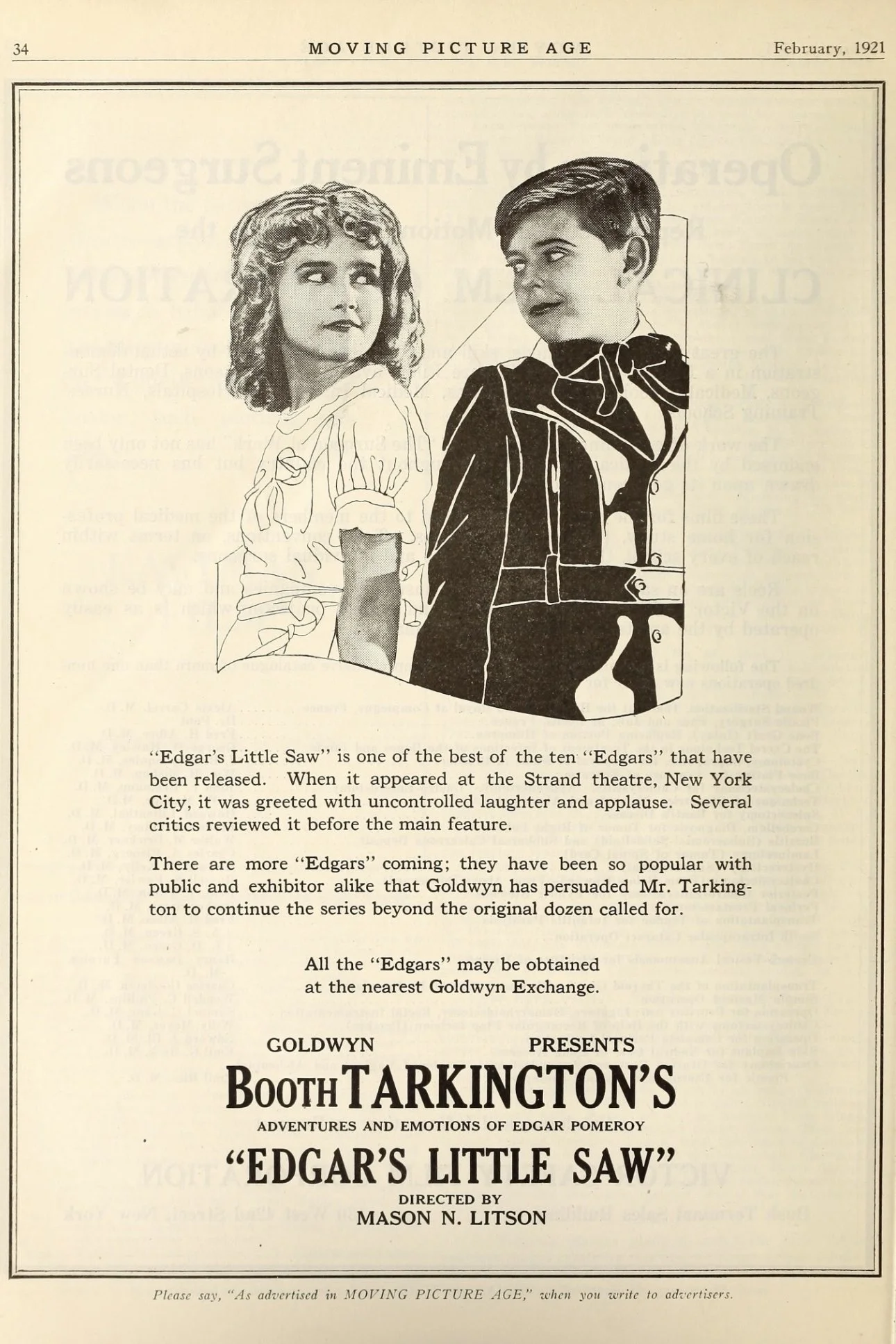 اره کوچک ادگار