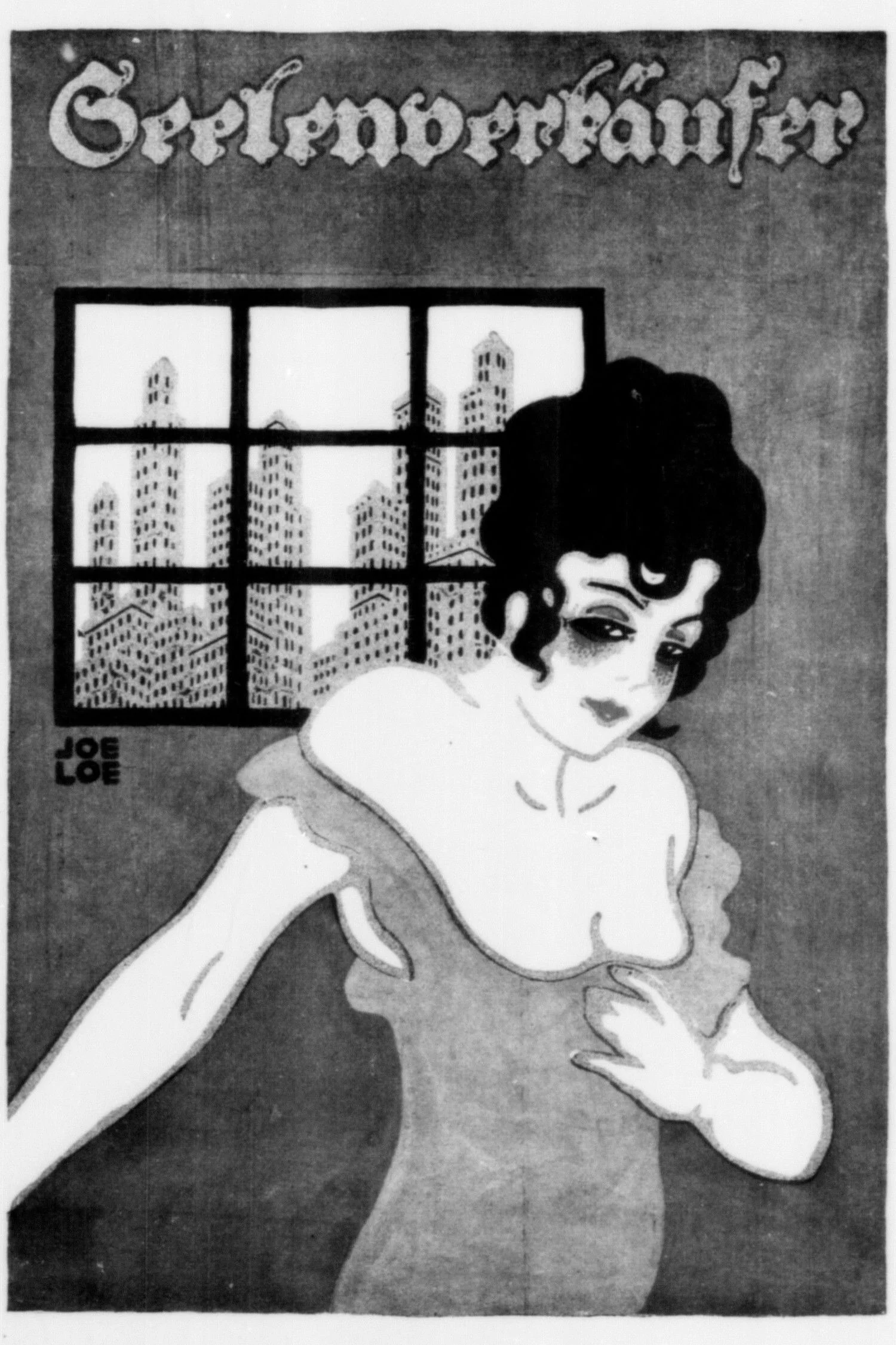 فروشنده روح‌ها