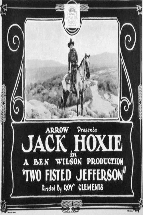 جفرسون دو دست