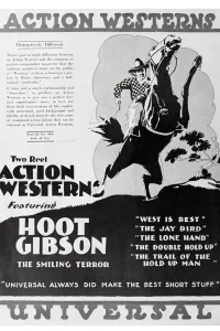 The Trail of the Holdup Man