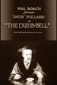 The Dumb-Bell