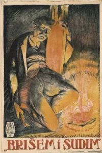 من حذف می‌کنم و قضاوت می‌کنم