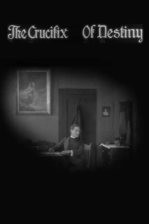 صلیب سرنوشت