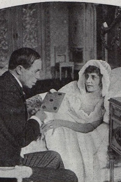 شعله نمادین