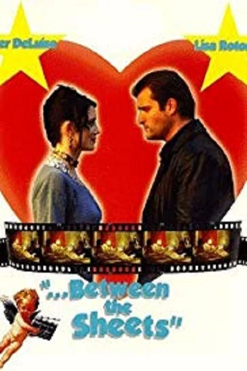 بین تِه شیـتز؟