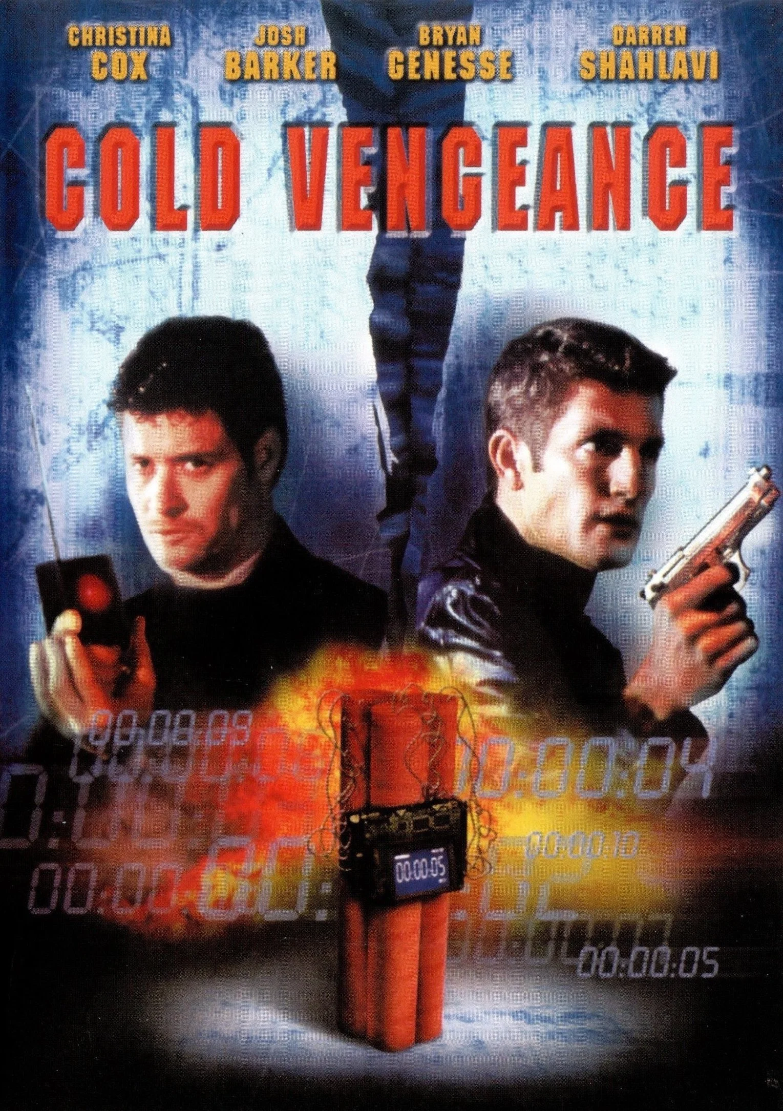 گاه گاهی قهرمان می‌شود